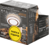 Набор Светильник Backlight BL142 3W + Лампа светодиодная MR16 6,5W 470lm 3000K GU5.3 LED | BL142P | Gauss - артикул BL142P