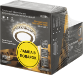 Набор Светильник Backlight BL085 3W + Лампа светодиодная MR16 6,5W 470lm 3000K GU5.3 LED | BL085P | Gauss - артикул BL085P