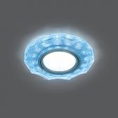 Backlight BL067 Круг гран. Белый/Серебро/Хром, Gu5.3, LED 4100K 1/40 - артикул BL067