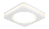 Светильник Backlight BL104 Квадрат. Белый, 8W, LED 3000K 1/60 - артикул BL104