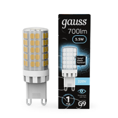 Лампа светодиодная LED 5.5 Вт 560 Лм 4100К белая G9 капсула 220 В керамика Black Gauss (107009206) - артикул 107009206