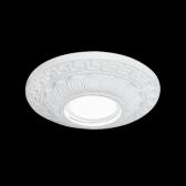 Светильник Gypsum GY001 белый, Gu5.3, d150 1/24 - артикул GY001