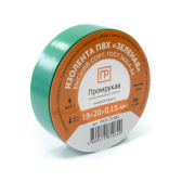 Изолента ПВХ зеленая 0,15 x 19 мм х 20 м (8 шт/уп) - артикул PR08.28787