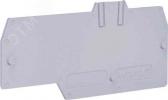 Изолятор торцевой HMT.2/1+2/PTGR серый для НММ.2/1+2 (ZHM511GR) - артикул ZHM511GR
