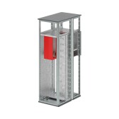 Комплект секционирования ACB 4b 2-стороннее 12M - артикул R5M2W12MRA4
