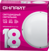 Светильник светодиодный OBL-R3-18-4K-WH-IP65-LED | 61951 | ОНЛАЙТ - артикул 61951