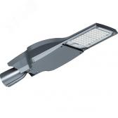 Светильник светодиодный ДКУ-40 Галеон S           LED-40-ШО/У50 (6000/740/RAL7040/0/ORN2/GEN1) (18032) - GALAD, артикул 18032