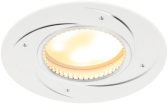 Светильник литой ''алюминиевый'' MR16,12V/220V, 50 W белый - ЭРА (Энергия света), артикул Б0049561