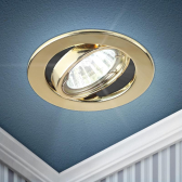 Светильник штампованный поворотный MR16,12V/220V, 50W золото ST2A GD  ЭРА (C0043806) - артикул C0043806