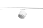 Светильник трековый однофазный TR75 - GX53 WH под лампу GX53 c акриловым кольцом белый - артикул Б0063983