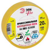 Изолента PRO150YEL ПВХ профессиональная 19мм х 20м 150 мкм, желтая PRO - артикул Б0057289