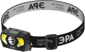 Фонарь налобный светодиодный 5Вт 300Лм IP40 SMD+COB 7 режимов на батарейках 3xAAA (в комплект не входят) GB-608 черный - артикул Б0052319