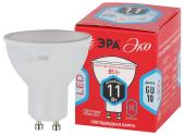 Лампа светодиодная ECO LED MR16-11W-840-GU10 (диод, софит, 11Вт, нейтр, GU10) ЭРА (10/100/4000) ЭРА (Б0040878) - артикул Б0040878