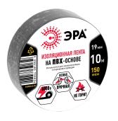 Изолента ПВХ 19мм*10м черная (10/500/10000) - артикул Б0033692