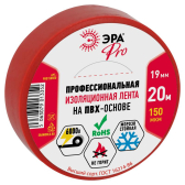 Изолента PRO150RED ПВХ профессиональная 19мм х 20м 150 мкм, красная PRO - ЭРА (Энергия света), артикул Б0057292