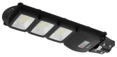 Светильник консольный на солнечной батарее,SMD, 60W, с датчиком движения, ПДУ,1000lm, 5000К, IP65 - ЭРА (Энергия света), артикул Б0046801