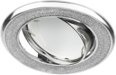 Светильник декор круглый со стеклянной крошкой MR16,12V/220V, 50W, хром/серебря DK18 CH/SH SL - ЭРА (Энергия света), артикул C0043759