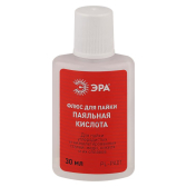 Флюс для пайки ПАЯЛЬНАЯ КИСЛОТА 30 мл PL-PA01 - артикул Б0052558