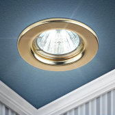 Светильник штампованный MR16,12V/220V, 50W золото ST1 GD - ЭРА (Энергия света), артикул C0043798