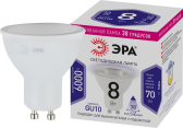 Лампа светодиодная с линзой LED 8 Вт 650Лм 6000К софит холодный GU10 170-265В LED Lense MR16-8W-860-GU10 Standart - артикул Б0054943