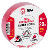 Изолента ПВХ 15мм*20м красная (10/200/8000) - ЭРА (Энергия света), артикул C0036550