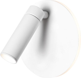 Подсветка декоративная светодиодная для интерьера COB 5Вт/SMD 7Вт IP20 4000К белый EDGAR WL55 WH - артикул Б0062835