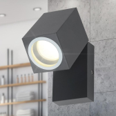 Подсветка декоративная WL37 GR MR16/GU10, серый, для интерьера, фасадов зданий лампа MR16 ( в комплект не входит) - артикул Б0054409