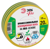 Изолента PRO150YG ПВХ профессиональная 19мм х 20м 150 мкм, желто-зеленая PRO - артикул Б0057290