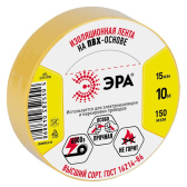 Изолента ПВХ 15мм*10м желтая (10/500/16000) - артикул C0036554