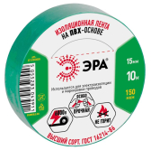 Изолента ПВХ 15мм*10м зеленая (10/500/16000) - артикул C0036555