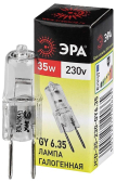 Лампа галогенная GY6.35-JCD-35W-230V (галоген, капсула, 35Вт, нейтр, GY6.35) - артикул C0027373