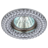 Светильник KL72WH/SL литой MR16,12V/220V, 50W белый/серебро | Б0021510 | ЭРА - артикул Б0021510