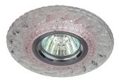 DK LD18 SL PK/WH Точечные светильники ЭРА декор cо светодиодной подсветкой MR16, прозрачный розовый (Б0028068) - артикул Б0028068