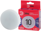 Лампа светодиодная LED 10 Вт 800Лм 6500К таблетка (GX53) холодный GX53 220-240В LED GX-10W-865-GX53 Red Line - ЭРА (Энергия света), артикул Б0045328
