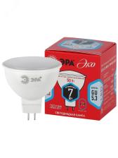 Лампа светодиодная ECO LED MR16-7W-840-GU5.3 (диод  соф  7Вт  нейтр  GU5.3) (1/10/200) (10/200/5600) ЭРА - артикул Б0050185