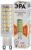 Лампа светодиодная LED 9 Вт 720Лм 2700К капсула теплый G9 170-265В LED JCD-9W-CER-827-G9 Standart - артикул Б0033185