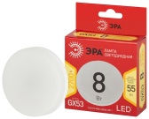 Лампы cветодиодные LED GX-8W-827-GX53 R (диод, таблетка, 8Вт, тепл, GX53) | Б0050604 | ЭРА - ЭРА (Энергия света), артикул Б0050604