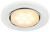 Светильник под лампу Gx53 круглый,220V,13W,белый/хром KL79 WH/CH - ЭРА (Энергия света), артикул Б0037366