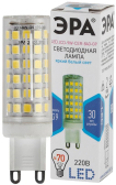 Лампа светодиодная LED 9 Вт 720Лм 4000К капсула нейтральный G9 170-265В LED JCD-9W-CER-840-G9 Standart - ЭРА (Энергия света), артикул Б0033186