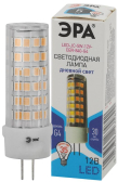 Лампа светодиодная LED 5 Вт 400Лм 4000К капсула нейтральный G4 12В LED JC-5W-12V-CER-840-G4 Standart - артикул Б0049088