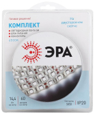 Комплект светодиодной ленты 14,4Вт/м 12В 6500К IP20 60LED/м 5050kit-14,4-60-12-IP20-6500-5m - ЭРА (Энергия света), артикул Б0043065