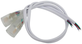 Набор коннекторов LS-connector-18mm-RGB-D-IP68-bath для термостойкой светодиодной ленты, 2 шт. | Б0062347 | ЭРА - артикул Б0062347