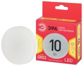Лампа светодиодная LED 10 Вт 800Лм 2700К таблетка (GX53) теплый GX53 220-240В LED GX-10W-827-GX53 R Red Line - артикул Б0054244
