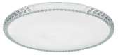 Светильник потолочный светодиодный Классик с ДУ SPB-6-70-RC R Brilliance 70Вт 3000-6500К 5950Лм круглый - ЭРА (Энергия света), артикул Б0036369