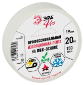 Изолента PRO150WHITE ПВХ профессиональная 19мм х 20м 150 мкм, белая PRO - артикул Б0057288