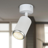 Светильник настенно-потолочный спот IP20 белый/серебро OL55 WH/SL MR16 GU10 - артикул Б0061890