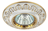KL52 GD/WH Светильник литой кругый с гравировкой MR16,12V/220V, 50W белый/золото (100/1200) | Б0017095 | ЭРА  - ЭРА (Энергия света), артикул Б0017095
