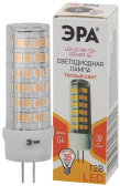 Лампа светодиодная LED 5 Вт 400Лм 2700К капсула теплый G4 12В LED JC-5W-12V-CER-827-G4 Standart - артикул Б0049087