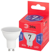 Лампа светодиодная LED 7 Вт 560Лм 6500К софит холодный GU10 220-240В LED MR16-7W-865-GU10 Red Line - артикул Б0045350