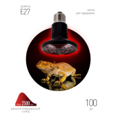 Инфракрасная лампа FITO-100W-НQ керамическая серии CeramiHeat модель RX для брудера, рептилий 100 Вт Е27 - ЭРА (Энергия света), артикул Б0052715